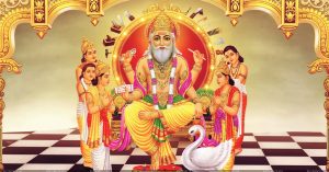 को हुन् भगवान विश्वकर्मा ?