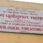 देशभर मनसुनी प्रभाव: केही स्थानमा भारी वर्षाको चेतावनी