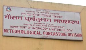 देशभर मनसुनी प्रभाव: केही स्थानमा भारी वर्षाको चेतावनी