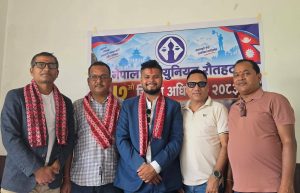 दिपु मिश्रको अध्यक्षतामा ११ सदस्य नेपाल प्रेस युनियन जिल्ला कार्य समिति रौतहटको चयन