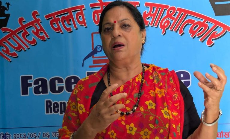 गगनको विकल्प छैनः उपसभापति भुसाल