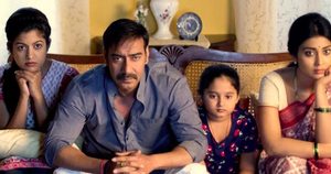एउटा साधारण परिवारको असाधारण कथा : किन बारम्बार यसको जादुमा तानिन्छन् दर्शक?
