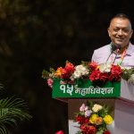 कांग्रेसका नवनिर्वाचित पदाधिकारी र सदस्यको शपथग्रहण आज
