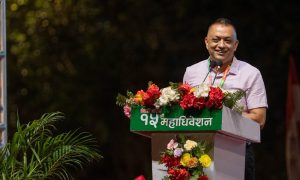 कांग्रेसका नवनिर्वाचित पदाधिकारी र सदस्यको शपथग्रहण आज