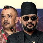 कसले जोगायो खुलामञ्च ?
