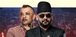 कसले जोगायो खुलामञ्च ?